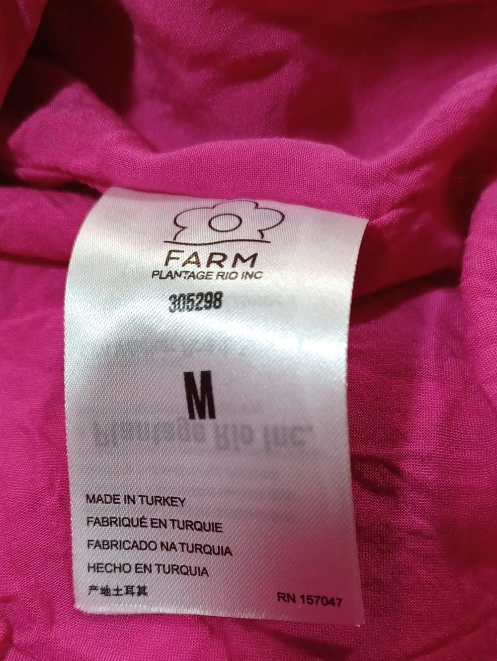 FARM Rio Anthropologie Leaves Midi Dress SZ M Tropical Colorful - Picture 14 of 16